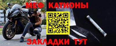 дистиллят марихуана Нальчик