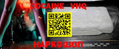 МДПВ Нарткала