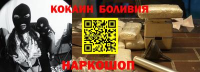 МДПВ Нарткала