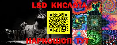 МДПВ Нарткала