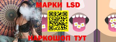 дистиллят марихуана Нальчик