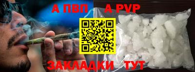 дистиллят марихуана Нальчик