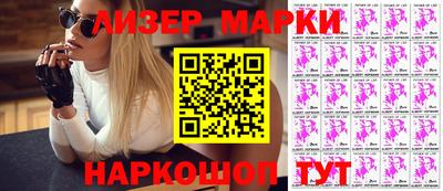 дистиллят марихуана Нальчик