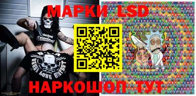 дистиллят марихуана Нальчик