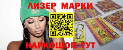 МДПВ Нарткала