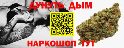MESCALINE Наро-Фоминск