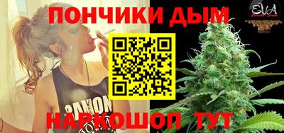 МДПВ Нарткала