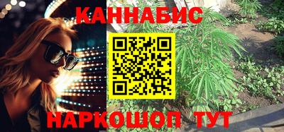 2c-b Новокубанск
