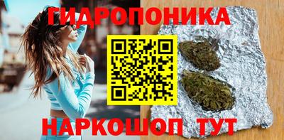 дистиллят марихуана Нальчик