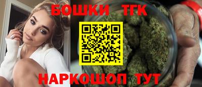 MESCALINE Наро-Фоминск