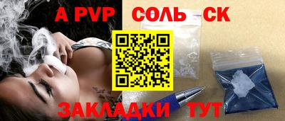 дистиллят марихуана Нальчик