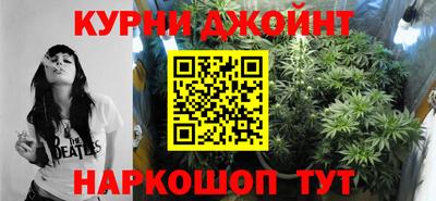 MESCALINE Наро-Фоминск