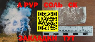МДПВ Нарткала