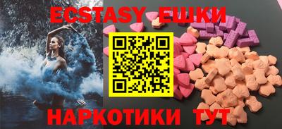 дистиллят марихуана Нальчик