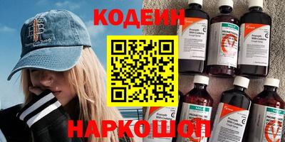 МДПВ Нарткала
