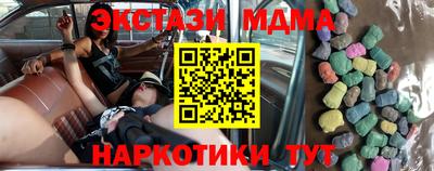 дистиллят марихуана Нальчик