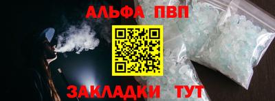 дистиллят марихуана Нальчик