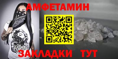 MESCALINE Наро-Фоминск