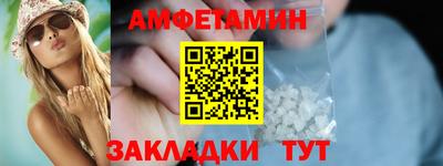 дистиллят марихуана Нальчик