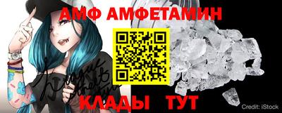 2c-b Новокубанск