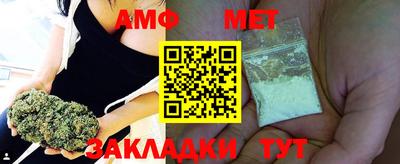 Альфа ПВП Новодвинск
