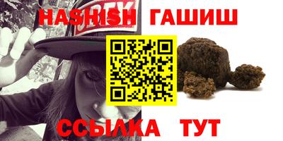 МДПВ Нарткала