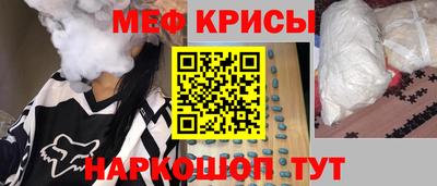 дистиллят марихуана Нальчик