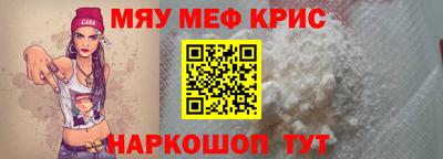 дистиллят марихуана Нальчик