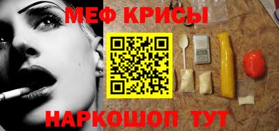 МДПВ Нарткала